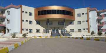 زانکۆی-گەرمیان