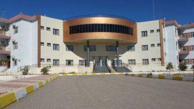 زانکۆی-گەرمیان