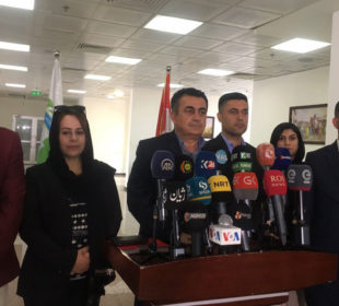 لیژنەی پرۆژەی لامەرکەزی