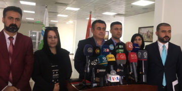 لیژنەی پرۆژەی لامەرکەزی