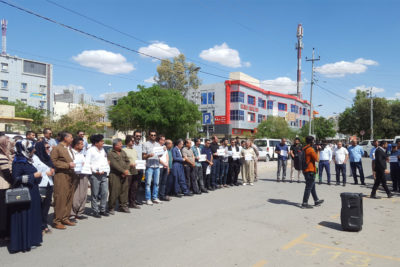 مامۆستایانی ناڕازی