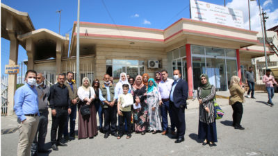 مانگرتن
