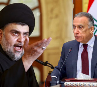 موقەدا سەدر