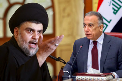 موقەدا سەدر