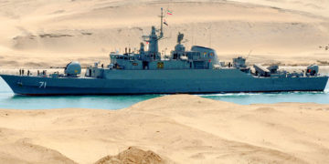 وێنەی کەشتییەکی جەنگی ئێرانی لە کەنداو