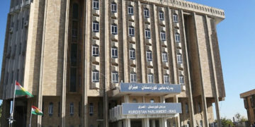 پەرلەمانی کوردستان
