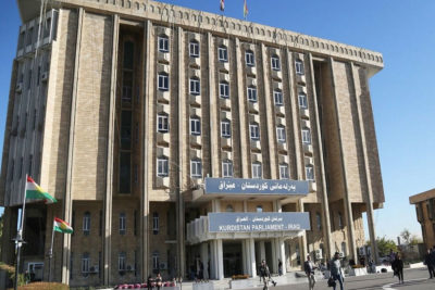پەرلەمانی کوردستان