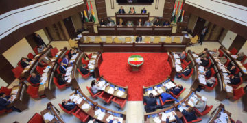 دانیشتنێکى پەرلەمانی کوردستان | فۆتۆ: نووسینگەى راگەیاندنى پەرلەمان
