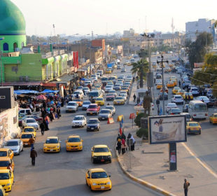 کەرکوک