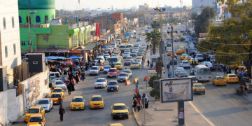 کەرکوک