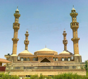 کەرکوک