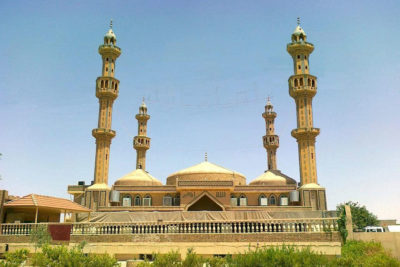 کەرکوک