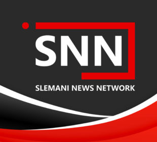 لۆگۆى تۆڕى هه‌واڵى سلێمانى (SNN)