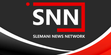 لۆگۆى تۆڕى ههواڵى سلێمانى (SNN)
