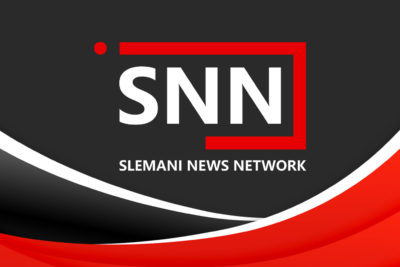 لۆگۆى تۆڕى هه‌واڵى سلێمانى (SNN)