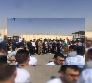 وێنهیهكى گردبوونهوهكهى ئهمڕۆ | فۆتۆ: SNN
