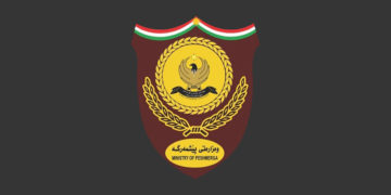 لۆگۆى وهزارهتى پێشمهرگهى ههرێم | فۆتۆ: SNN