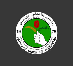 لۆگۆى یەکێتیی نیشتمانیی کوردستان | فۆتۆ: SNN