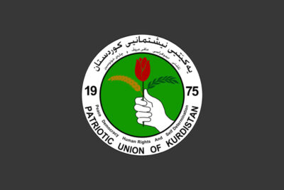 لۆگۆى یەکێتیی نیشتمانیی کوردستان | فۆتۆ: SNN