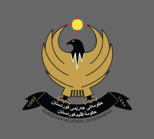 لۆگۆى حكومهتى ههرێمى كوردستان | فۆتۆ: SNN
