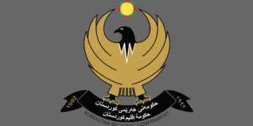 لۆگۆى حكومه‌تى هه‌رێمى كوردستان | فۆتۆ: SNN