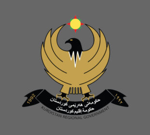 لۆگۆى حكومهتى ههرێمى كوردستان | فۆتۆ: SNN