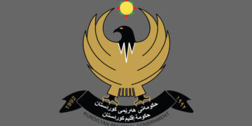 لۆگۆى حكومهتى ههرێمى كوردستان | فۆتۆ: SNN