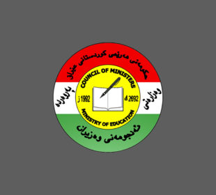 لۆگۆى وهزارهتى پهروهرده | فۆتۆ: SNN