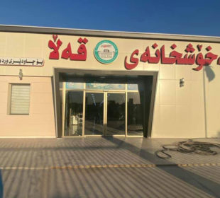 نهخۆشخانهى قهڵا تایبهت به كۆرۆنا له كهلار | فۆتۆ: سیروان حهسهن \ SNN