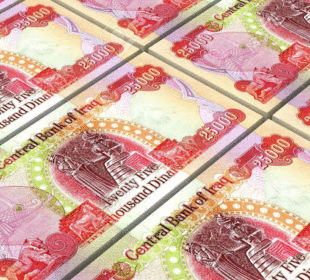 دراوى 25 ههزار دینارى عێراق | فۆتۆ: SNN