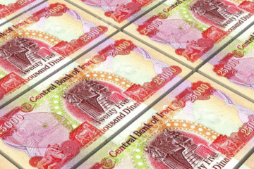 دراوى 25 هه‌زار دینارى عێراق | فۆتۆ: SNN