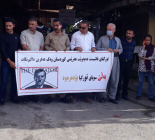 گردبوونهوهى ئیدانهكردنى بۆردومانهكان له ههڵهبجه | فۆتۆ: عهلى حهمهسهعید / SNN