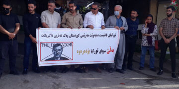 گردبوونهوهى ئیدانهكردنى بۆردومانهكان له ههڵهبجه | فۆتۆ: عهلى حهمهسهعید / SNN