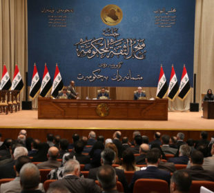 دانیشتنێكى پهرلهمانى عێراق | فۆتۆ: AFP