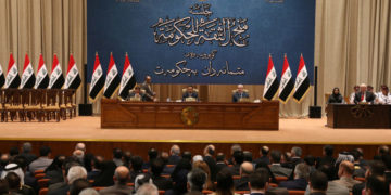 دانیشتنێكى په‌رله‌مانى عێراق | فۆتۆ: AFP
