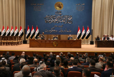 دانیشتنێكى په‌رله‌مانى عێراق | فۆتۆ: AFP