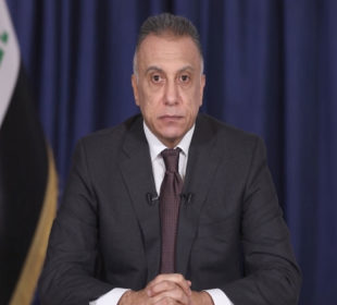 مستهفا كازمى، سهرۆكوهزیرانى عێراق | فۆتۆ: نوسینگهى سهرۆكوهزیران