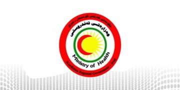 لۆگۆى وهزارهتى تهندروستيى ههرێم | فۆتۆ: SNN