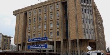 پهرلهمانى كوردستان