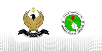 یەکێتی