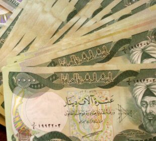 دراوى 10 ههزار دینارى عێراق | فۆتۆ: SNN