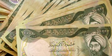 دراوى 10 ههزار دینارى عێراق | فۆتۆ: SNN