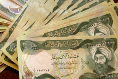 دراوى 10 هه‌زار دینارى عێراق | فۆتۆ: SNN