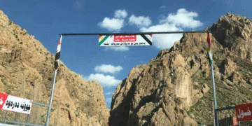 مهرزى لاوهكى پشته سهربه پارێزگاى ههڵهبجه