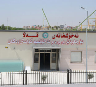 نهخۆشخانهى قهڵا تایبهت به كۆرۆنا له گهرمیان | فۆتۆ: SNN