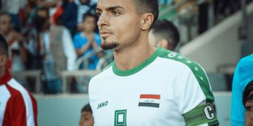ئەحمەد یاسین