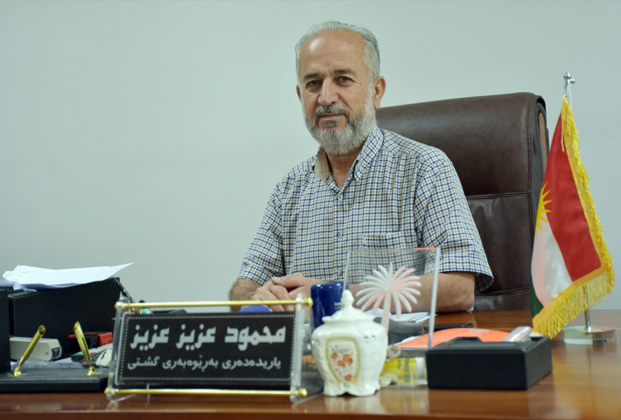 مەحمود عەزیز