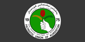 لۆگۆى یەکێتیی نیشتمانیی کوردستان | فۆتۆ: SNN
