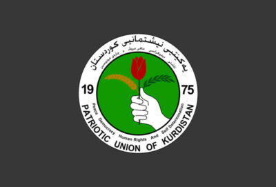 لۆگۆى یەکێتیی نیشتمانیی کوردستان | فۆتۆ: SNN