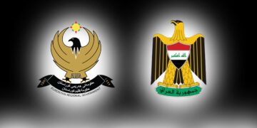 لۆگۆى حكومهتى عێراق و حكومهتى ههرێم | فۆتۆ: SNN
